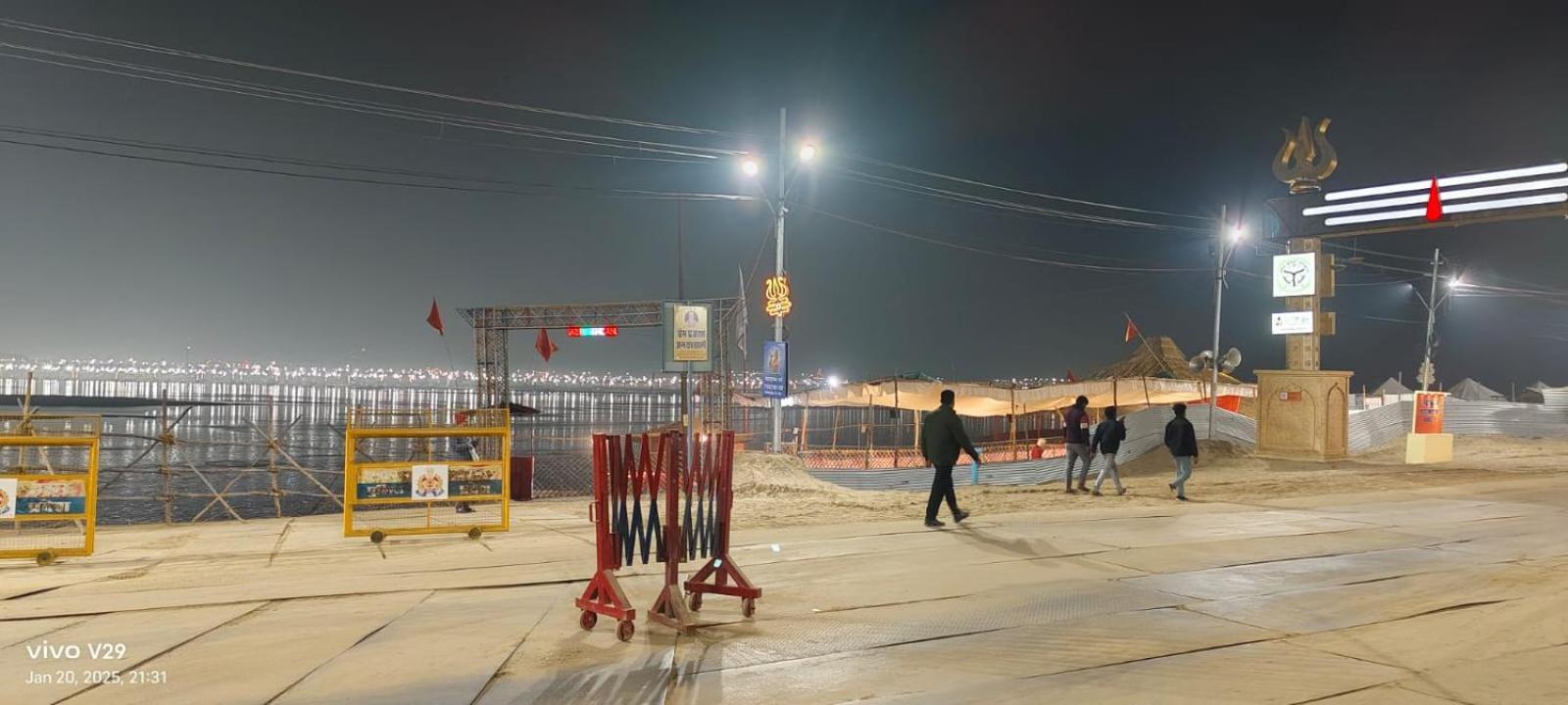 Mahakumbh Luxury Cottage Allāhābād Junction 外观 照片