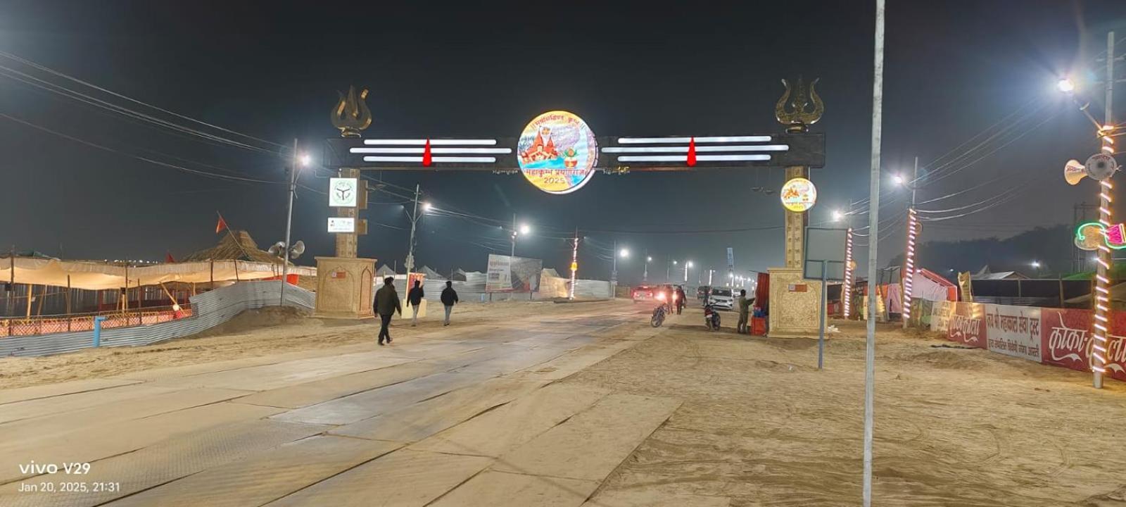 Mahakumbh Luxury Cottage Allāhābād Junction 外观 照片