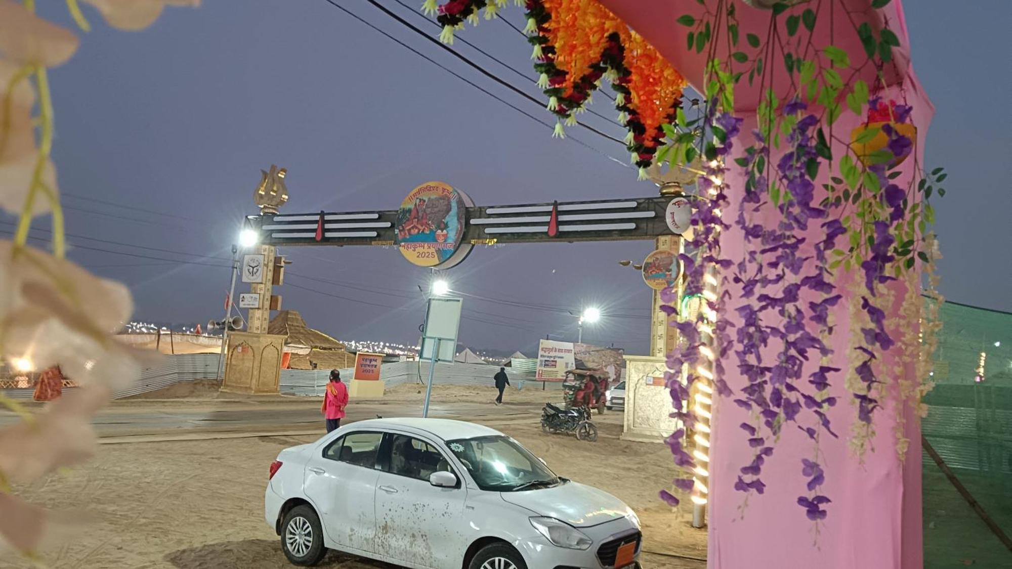 Mahakumbh Luxury Cottage Allāhābād Junction 外观 照片