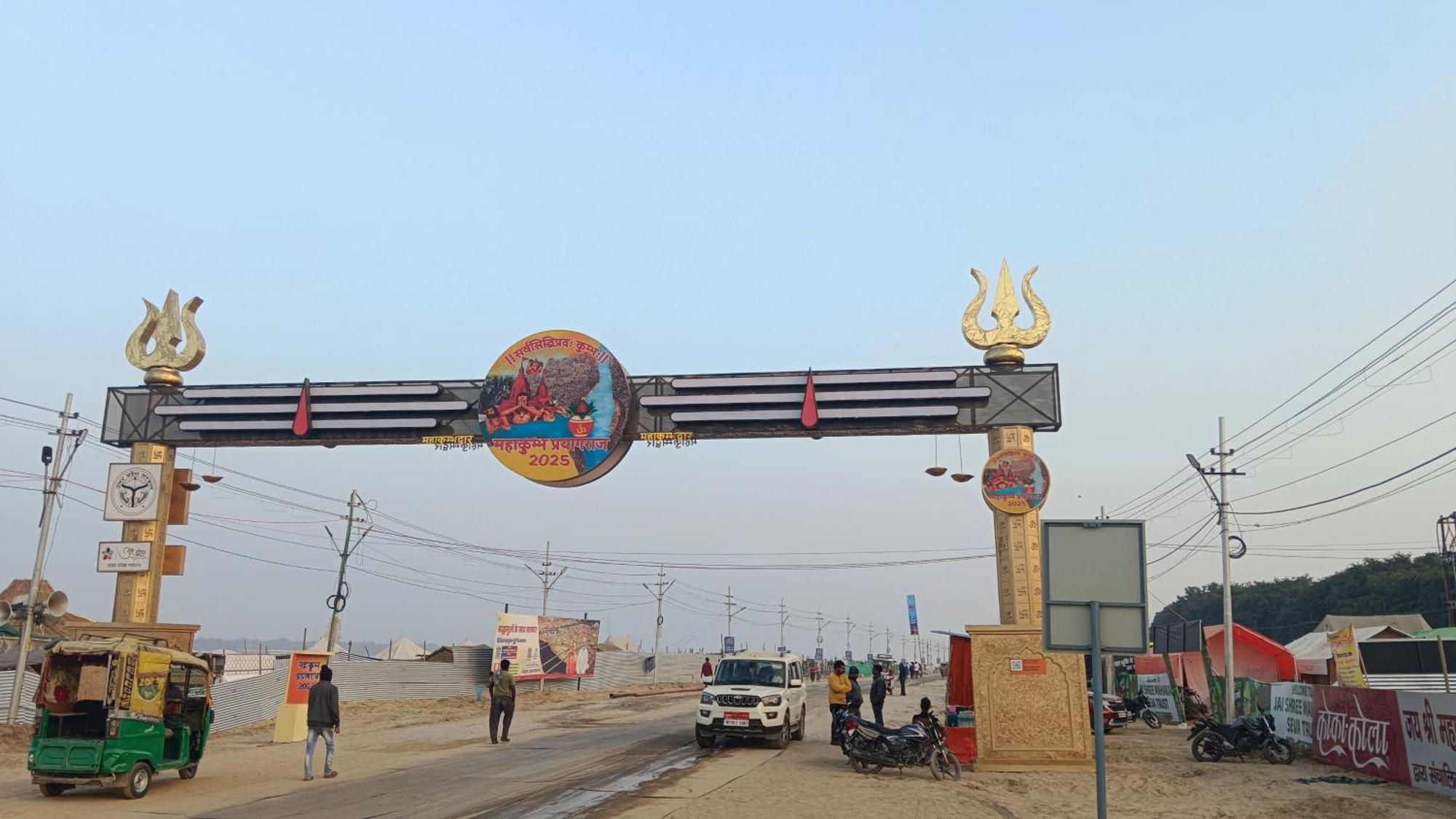 Mahakumbh Luxury Cottage Allāhābād Junction 外观 照片